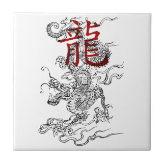 Traditionele Japanse draak met Kanji Tegeltje