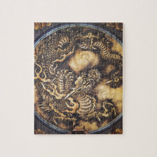 Traditionele Japanse Oriental Dragon - 日 本 - 鳴 龍 Legpuzzel