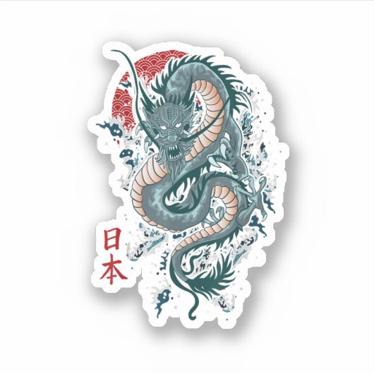Traditionele Japanse tekendraak Japanse draak Sticker (Voorkant)