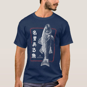 Traditionele Japanse vis MInimal Fish Kanji Japan T-shirt