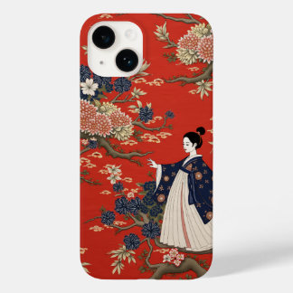 Traditionele Koreaanse hoesjes