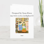 Traditionele Koreaanse Trouw(#1)kaart Kaart (Achterkant)