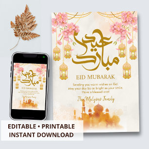 Traditionele lantaarns en warme moskee Eid Mubarak Feestdagenkaart