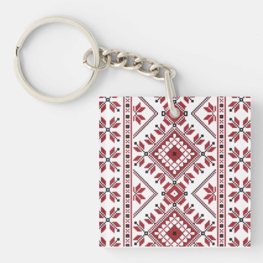 Traditionele Motif, Roemeens traditioneel Motif T- Sleutelhanger (voorkant)