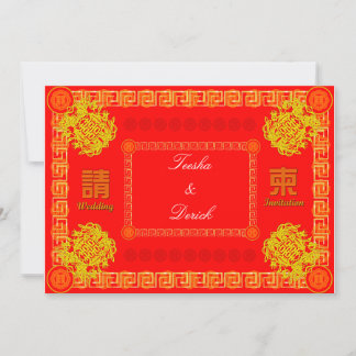 traditionele rode Chinese bruiloft RSVP uitnodigin Kaartje