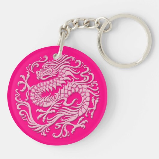 Traditionele roze Chinese drakencirkel Sleutelhanger (Achterkant)