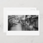 Traditionele Teahuizen van Kyoto Briefkaart (Voorkant / Achterkant)