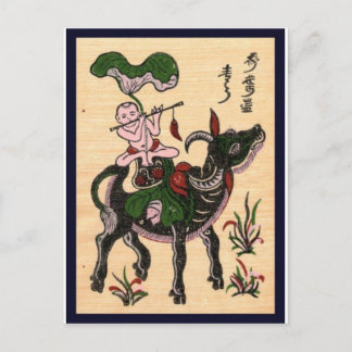 Traditionele Vietnamese cultuur Briefkaart