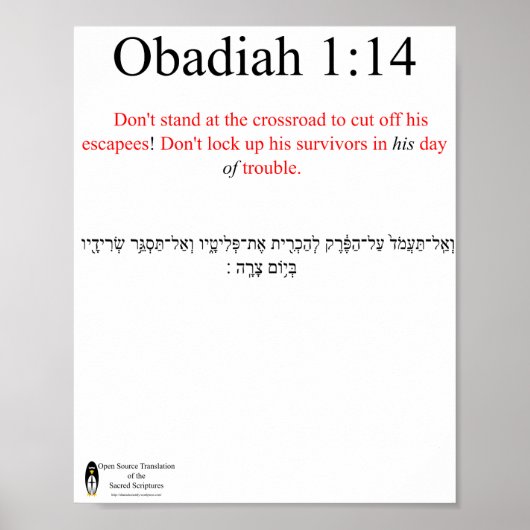 Traduction Open Source Obadiah 1:14 Affiche (Devant)