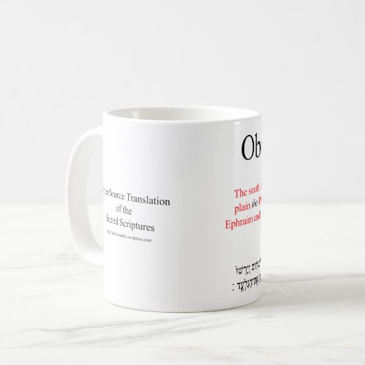 Traduction Open Source Obadiah 1:19 Mug (Devant gauche)