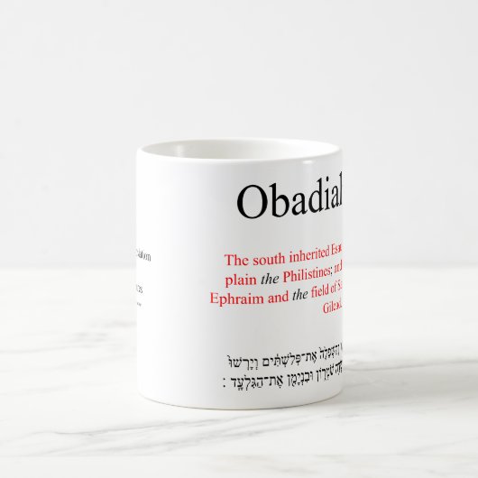 Traduction Open Source Obadiah 1:19 Mug (Centre)