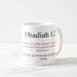 Traduction Open Source Obadiah 1:21 Mug