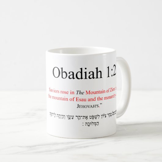 Traduction Open Source Obadiah 1:21 Mug (Devant droit)