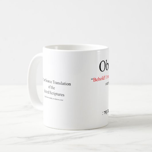 Traduction Open Source Obadiah 1:2 Mug (Devant gauche)