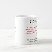 Traduction Open Source Obadiah 1:7 Mug (Centre)