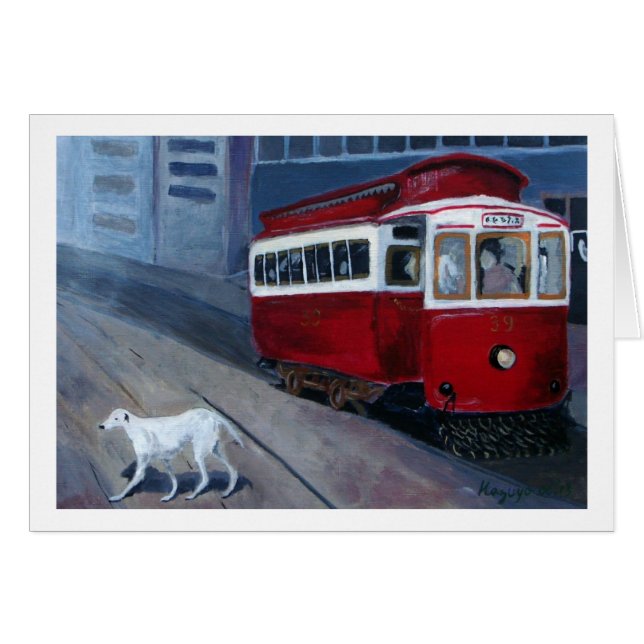 Tram (Voorkant Horizontaal)