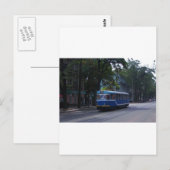 Tram in Oekraïne Briefkaart (Voorkant / Achterkant)