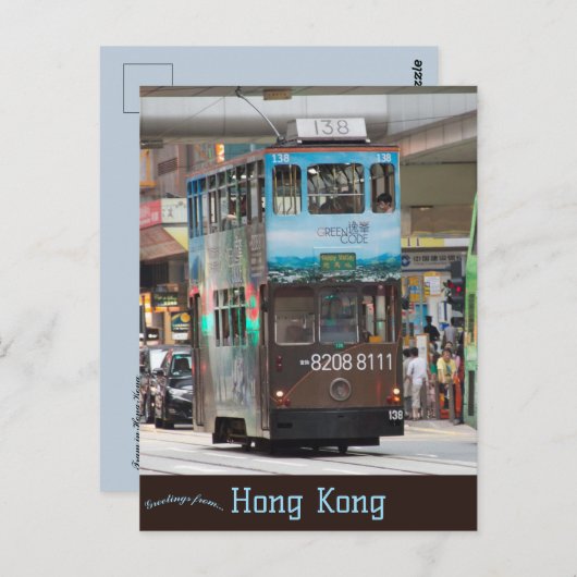 Tram naar Hong Kong Briefkaart (Voorkant / Achterkant)