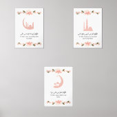 Tranquil Islamic Wall Art Set (Voorkant)