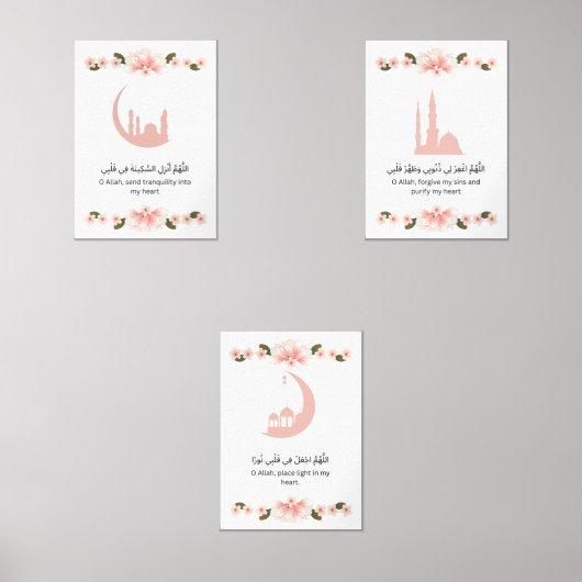 Tranquil Islamic Wall Art Set (Voorkant)