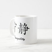 Tranquiliteit Koffiemok (Voorkant links)
