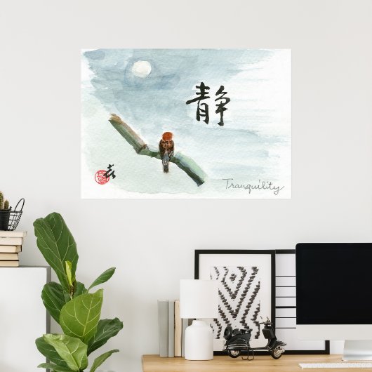 Tranquiliteit Poster (Thuiskantoor)