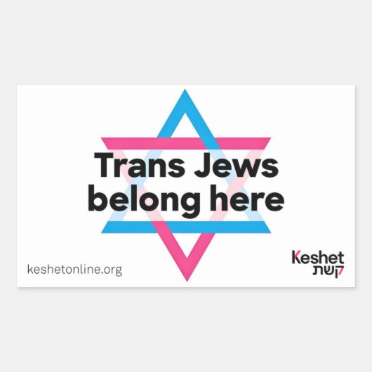 Trans Jews Belong Here sticker (Devant)