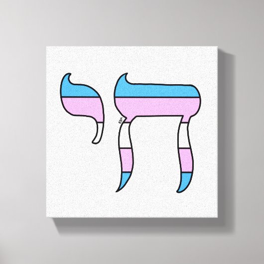 Trans Pride Vlag Chai Canvas Afdruk (Voorkant)