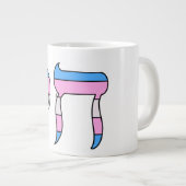 Trans Pride-vlag Chai Extra Grote Beker (Voorkant rechts)