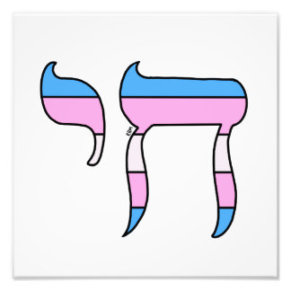 Trans Pride-vlag Chai Foto Afdruk