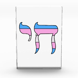 Trans Pride-vlag Chai Fotoblokken