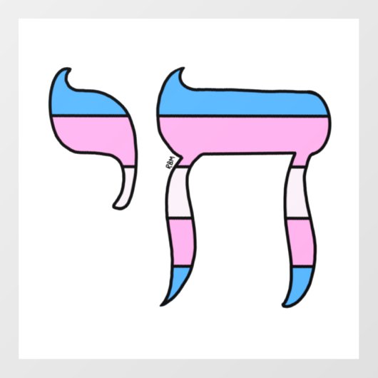 Trans Pride-vlag Chai Raamsticker (Vel)