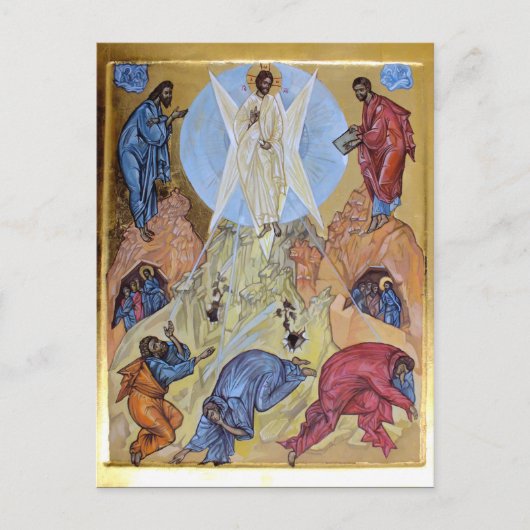 Transfiguratie van Christus Briefkaart (Voorkant)