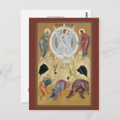Transfiguration de la carte de prière du Seigneur (Devant / Derrière)