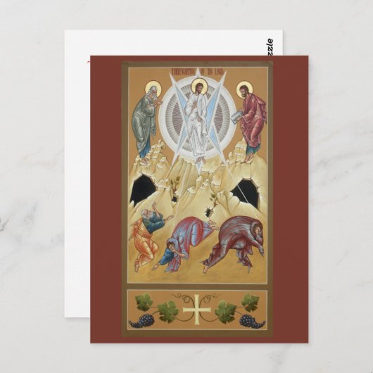 Transfiguration de la carte de prière du Seigneur (Devant / Derrière)