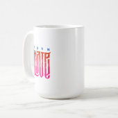 Transformer la haine en amour | Mug classique #15 (Devant gauche)