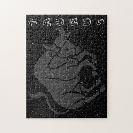 Translucent Taurus Legpuzzel (Verticaal)