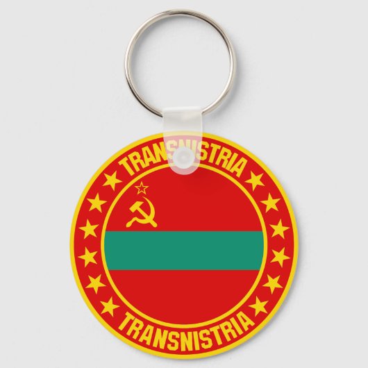 Transnistrië Sleutelhanger (Voorkant)
