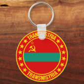 Transnistrië Sleutelhanger (Achterkant)