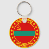 Transnistrië Sleutelhanger (Achterkant)