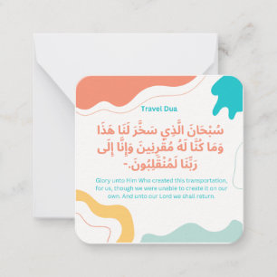 Travel Dua Dagelijks Adhkar Notitiekaartje