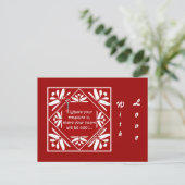 Treasure borst! briefkaart (Staand voorkant)