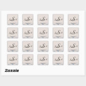 Treasure by the Sea Monogram Sticker (Vel)