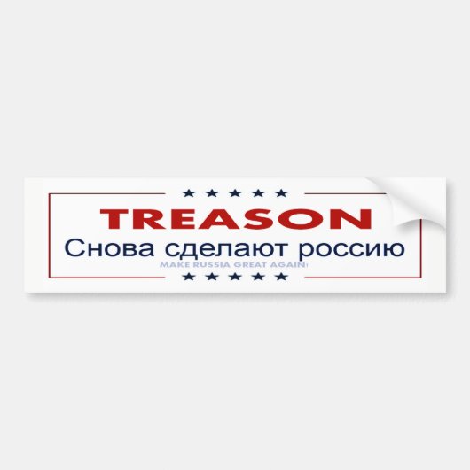 Trede! Maak Rusland weer geweldig! Bumpersticker (Voorkant)