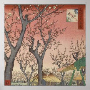 Tree Blossom Plum Garden Japans Woodblock Poster