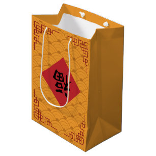 Trendition Chinese Lunar Nieuwjaar Gele Gift Bag Medium Cadeauzakje