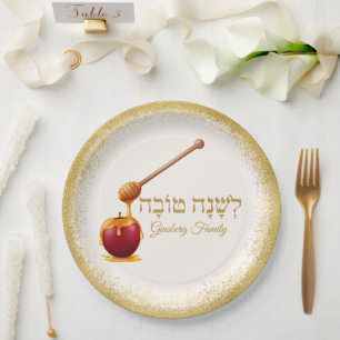 Trendy Glittery Gold Apple Rosh Hashanah Papieren Bordje