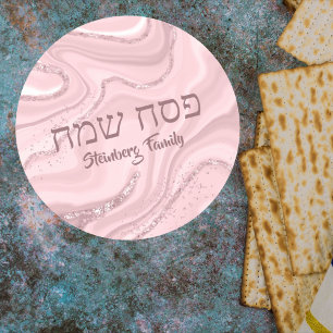 Trendy Pink Glitter Hebreeuwse Passover Ronde Sticker