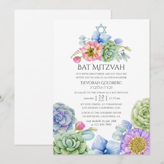 Trendy Succulent Floral Bat Mitzvah Kaart (Voorkant / Achterkant)