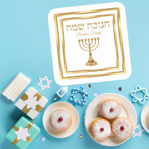 Trendy Wit en Goud Menorah Hebreeuws Chanoeka Vierkante Sticker
